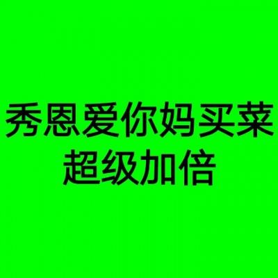【境内疫情观察】江苏扬州新增6例本土病例（8月17日）